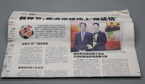 图片 29