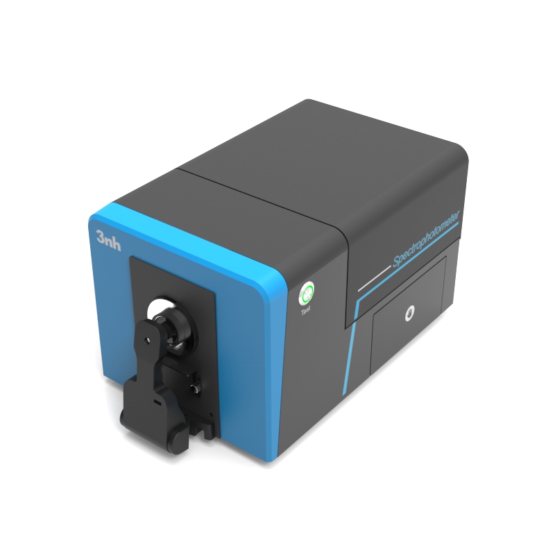 TS8500S spectrophotometer