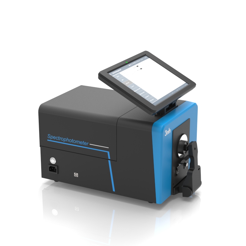 TS8520 spectrophotometer