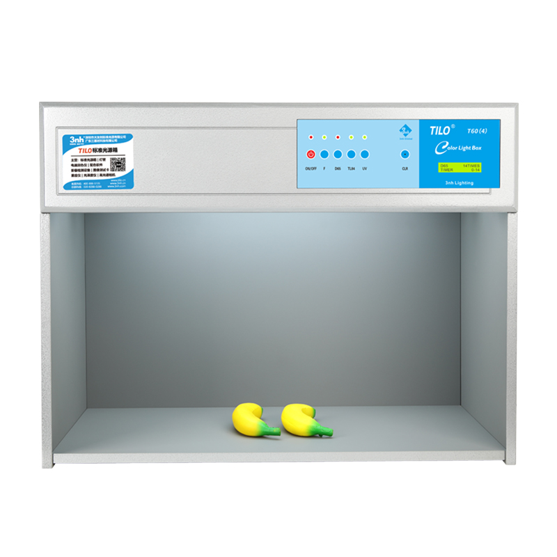 T60(4) Color Light Cabinets