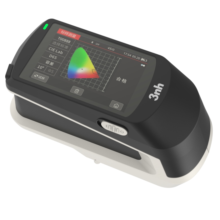 TS-26C Spectrophotometer