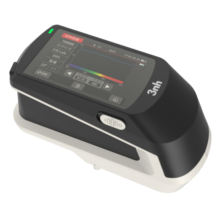 TS-23C Spectrophotometer