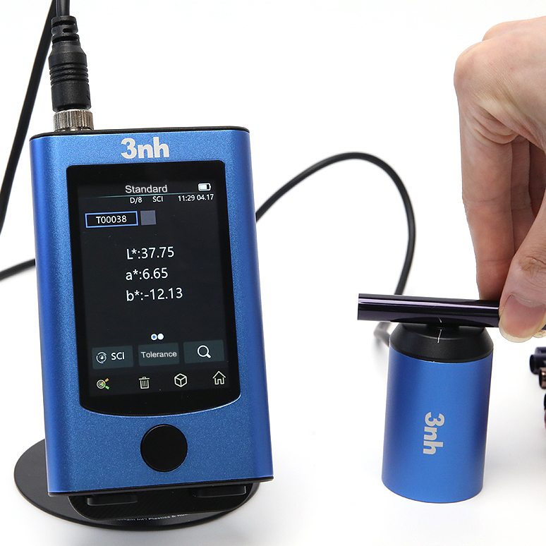 PS301 Spectrophotometer